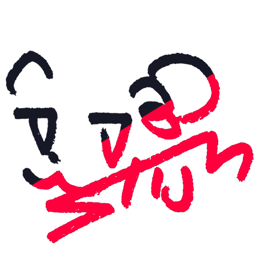 Stijn